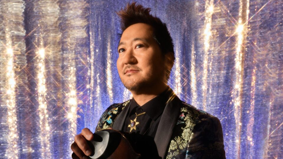 Kishi Bashi